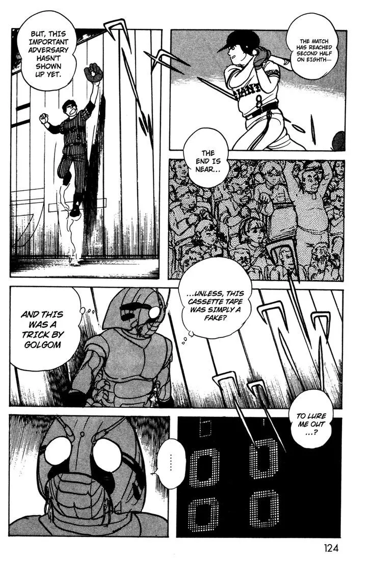 Kamen Rider BLACK Chapter 10 page 33 - 