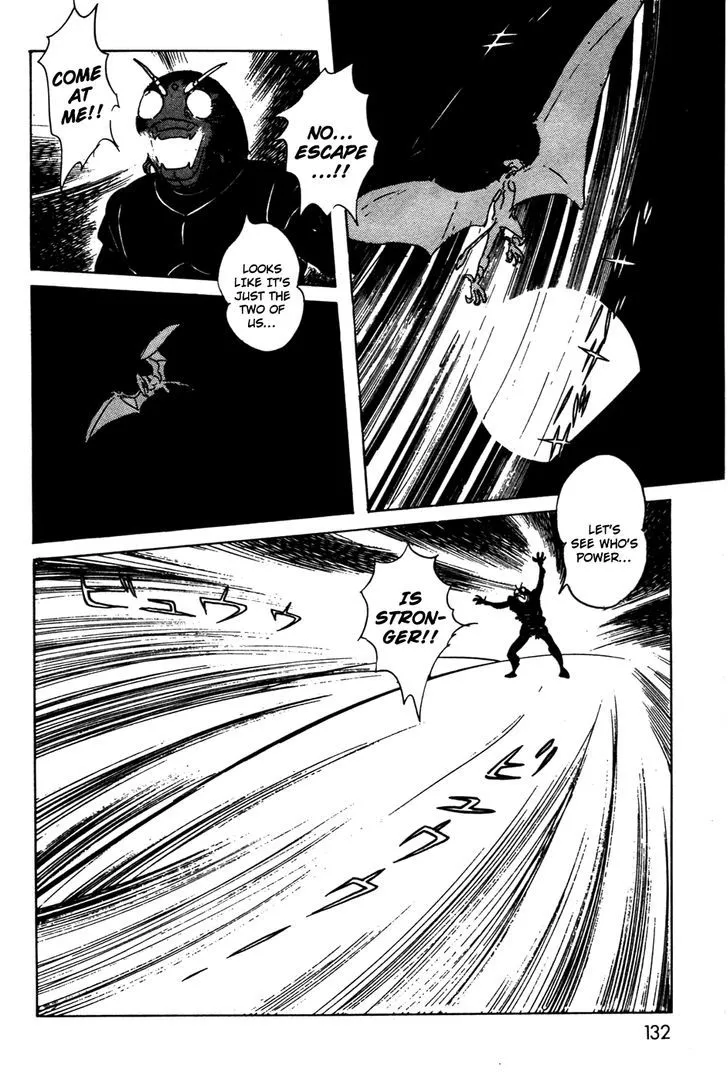 Kamen Rider BLACK Chapter 10 page 39 - 