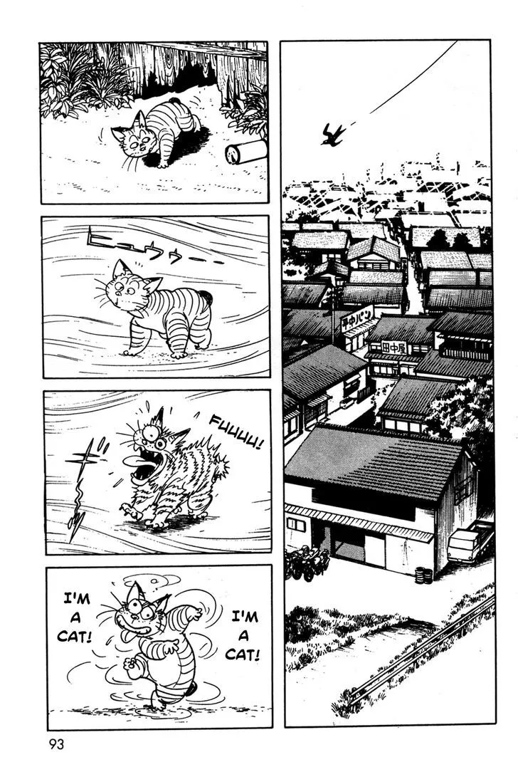 Kamen Rider BLACK Chapter 10 page 6 - 