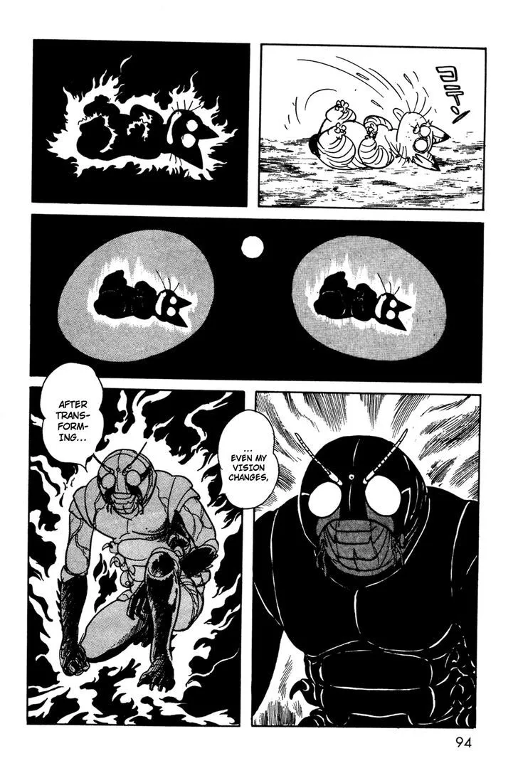 Kamen Rider BLACK Chapter 10 page 7 - 