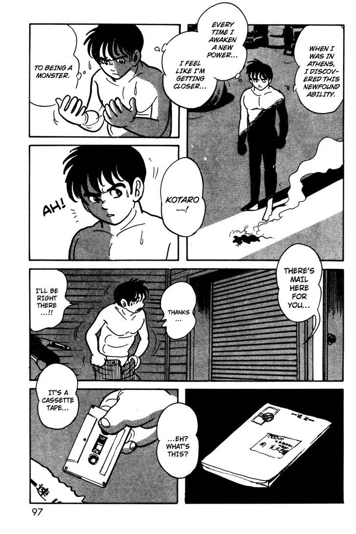 Kamen Rider BLACK Chapter 10 page 10 - 