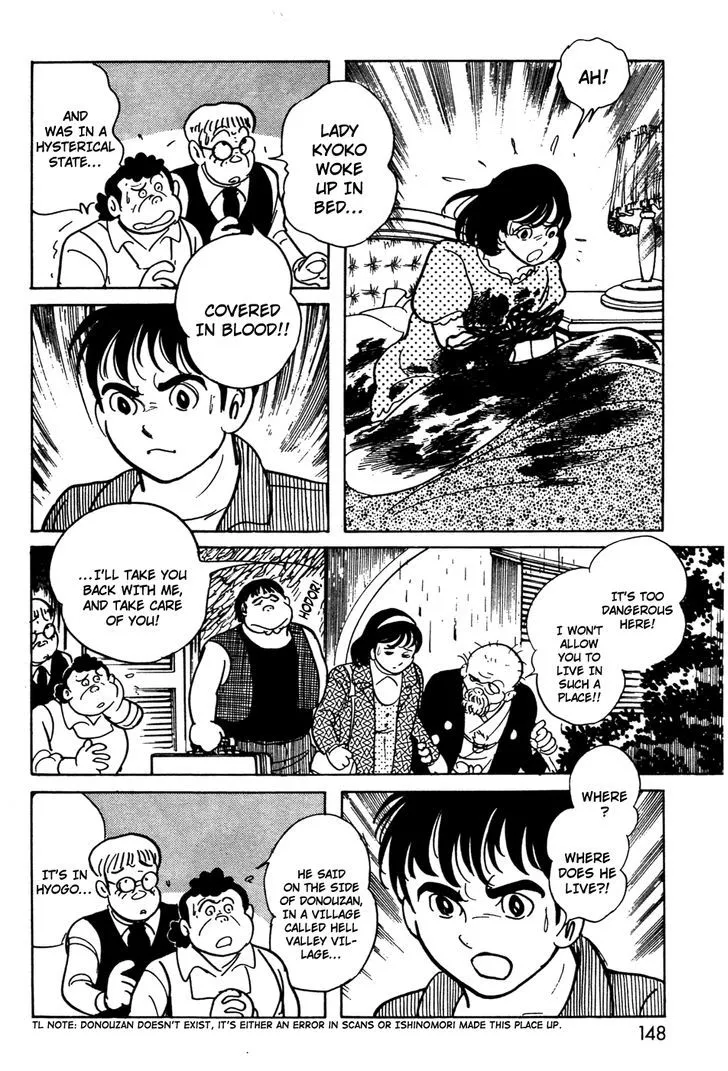 Kamen Rider BLACK Chapter 11.1 page 11 - 