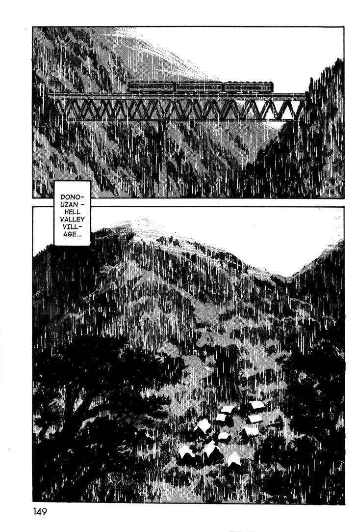 Kamen Rider BLACK Chapter 11.1 page 12 - 