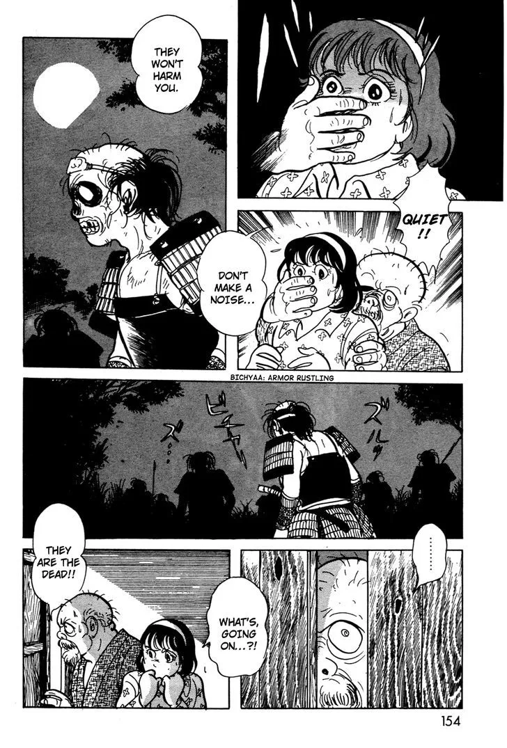 Kamen Rider BLACK Chapter 11.1 page 17 - 