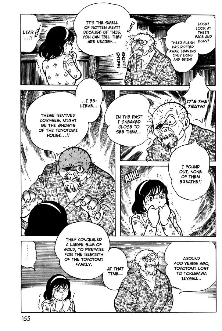 Kamen Rider BLACK Chapter 11.1 page 18 - 