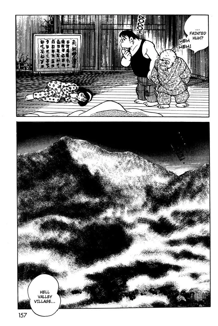 Kamen Rider BLACK Chapter 11.1 page 20 - 