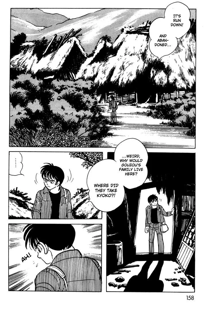 Kamen Rider BLACK Chapter 11.1 page 21 - 