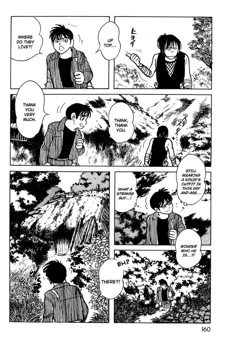 Kamen Rider BLACK Chapter 11.1 page 23 - 