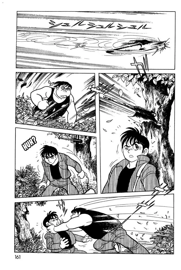 Kamen Rider BLACK Chapter 11.1 page 24 - 