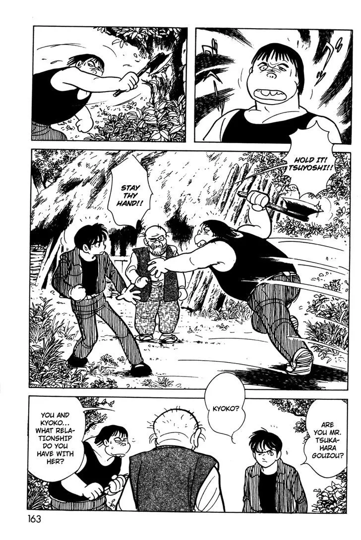 Kamen Rider BLACK Chapter 11.1 page 26 - 