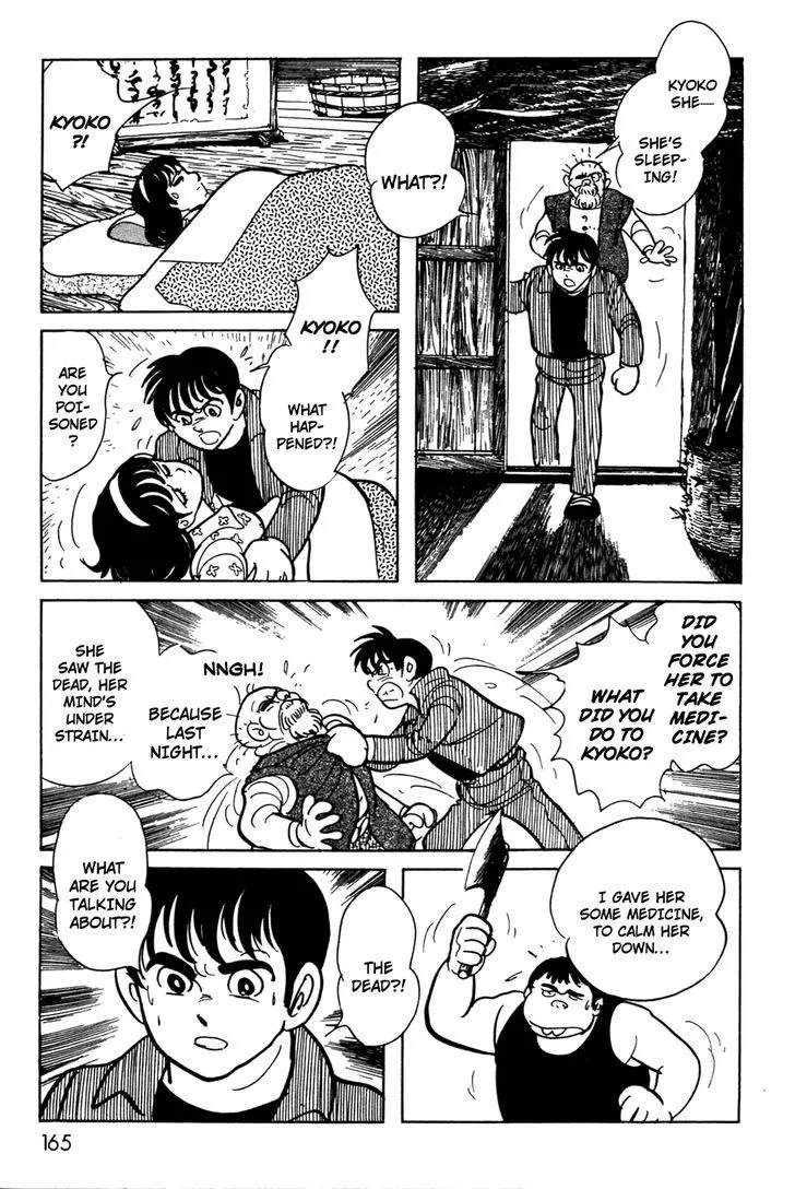Kamen Rider BLACK Chapter 11.1 page 28 - 