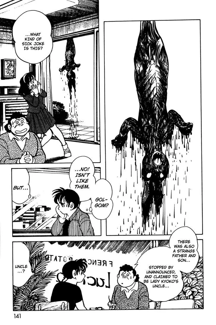 Kamen Rider BLACK Chapter 11.1 page 4 - 