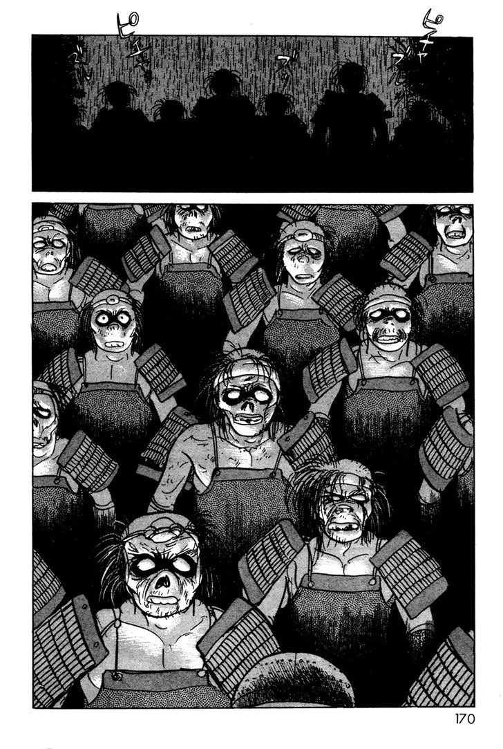 Kamen Rider BLACK Chapter 11.1 page 33 - 