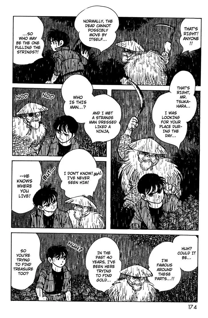 Kamen Rider BLACK Chapter 11.1 page 37 - 