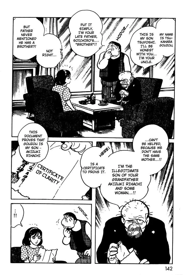 Kamen Rider BLACK Chapter 11.1 page 5 - 