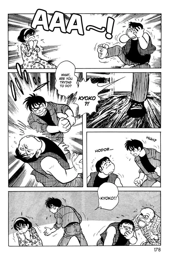 Kamen Rider BLACK Chapter 11.1 page 41 - 