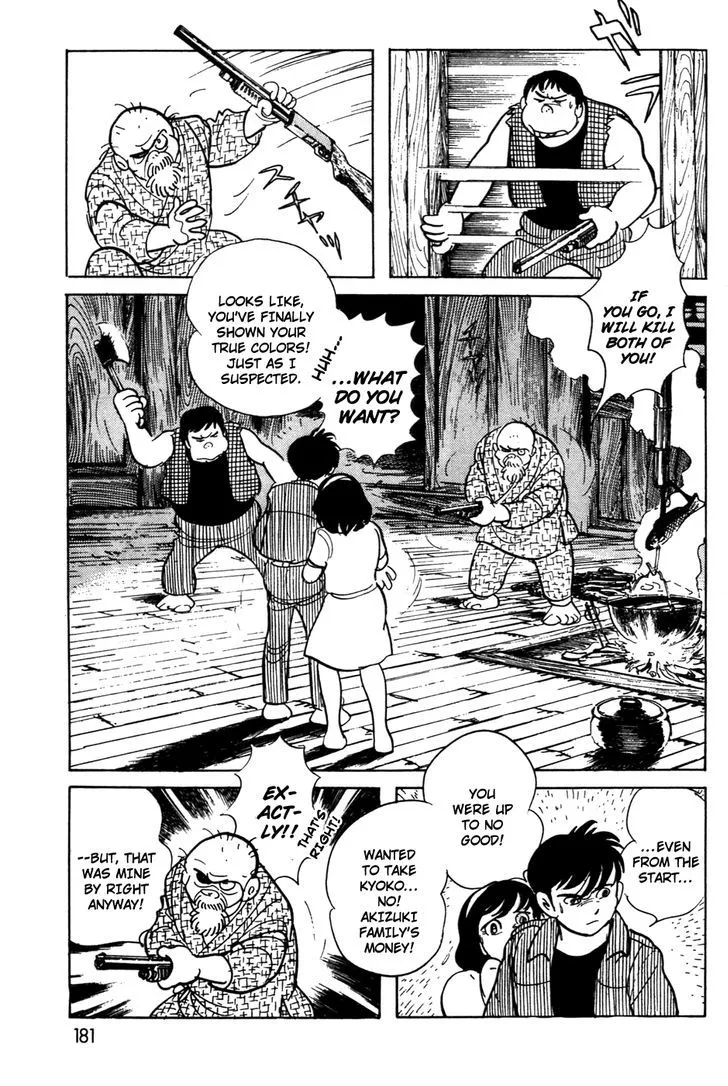 Kamen Rider BLACK Chapter 11.1 page 44 - 