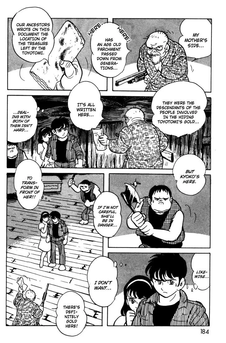 Kamen Rider BLACK Chapter 11.1 page 47 - 