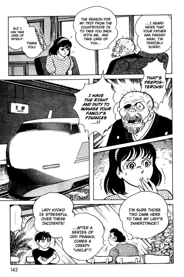 Kamen Rider BLACK Chapter 11.1 page 6 - 