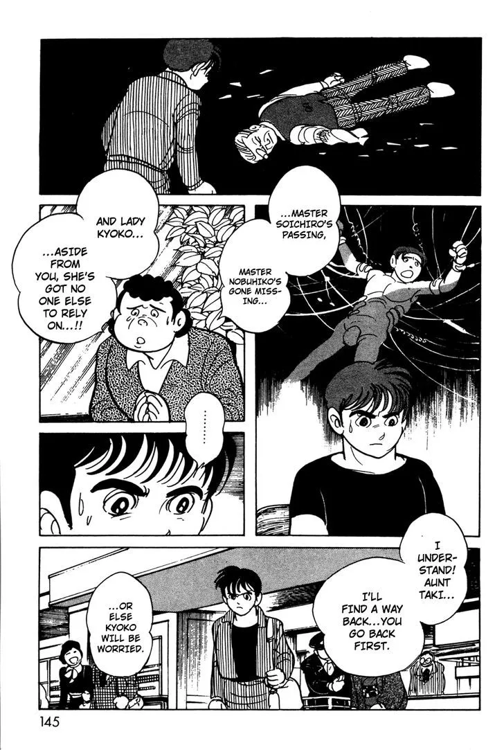 Kamen Rider BLACK Chapter 11.1 page 8 - 