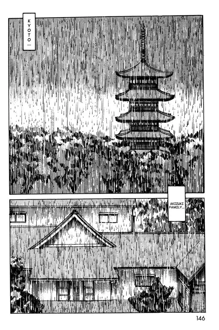 Kamen Rider BLACK Chapter 11.1 page 9 - 
