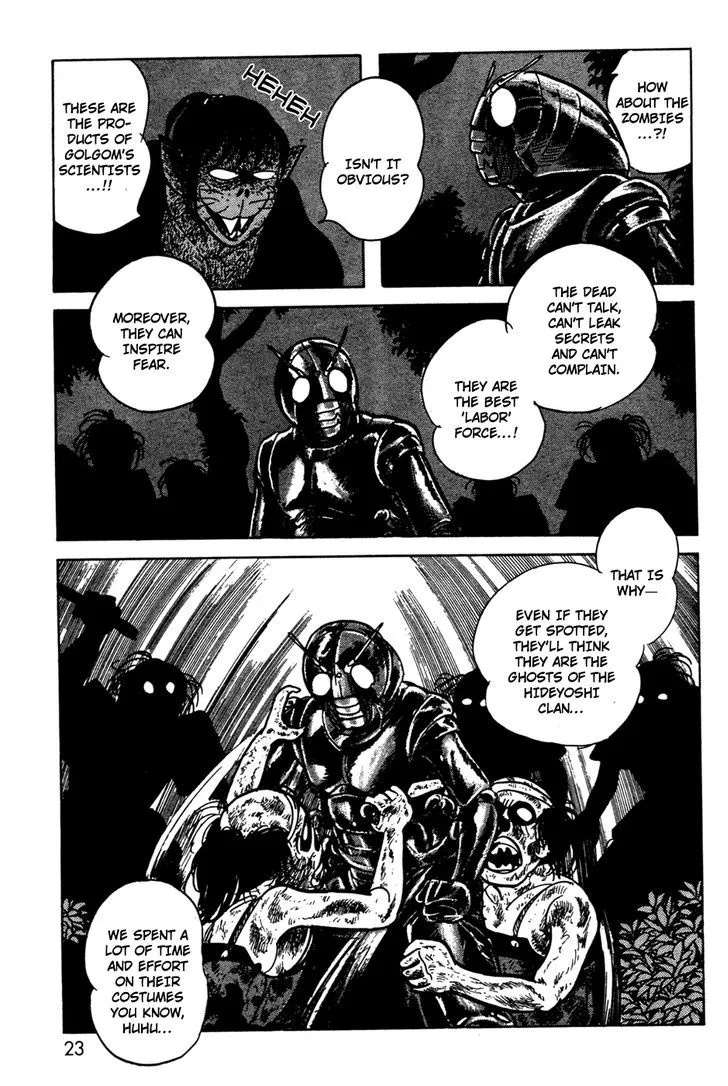 Kamen Rider BLACK Chapter 11.2 page 22 - 