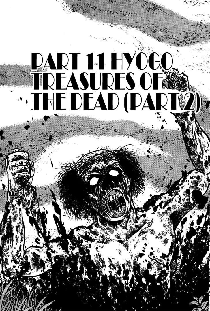 Kamen Rider BLACK Chapter 11.2 page 4 - 
