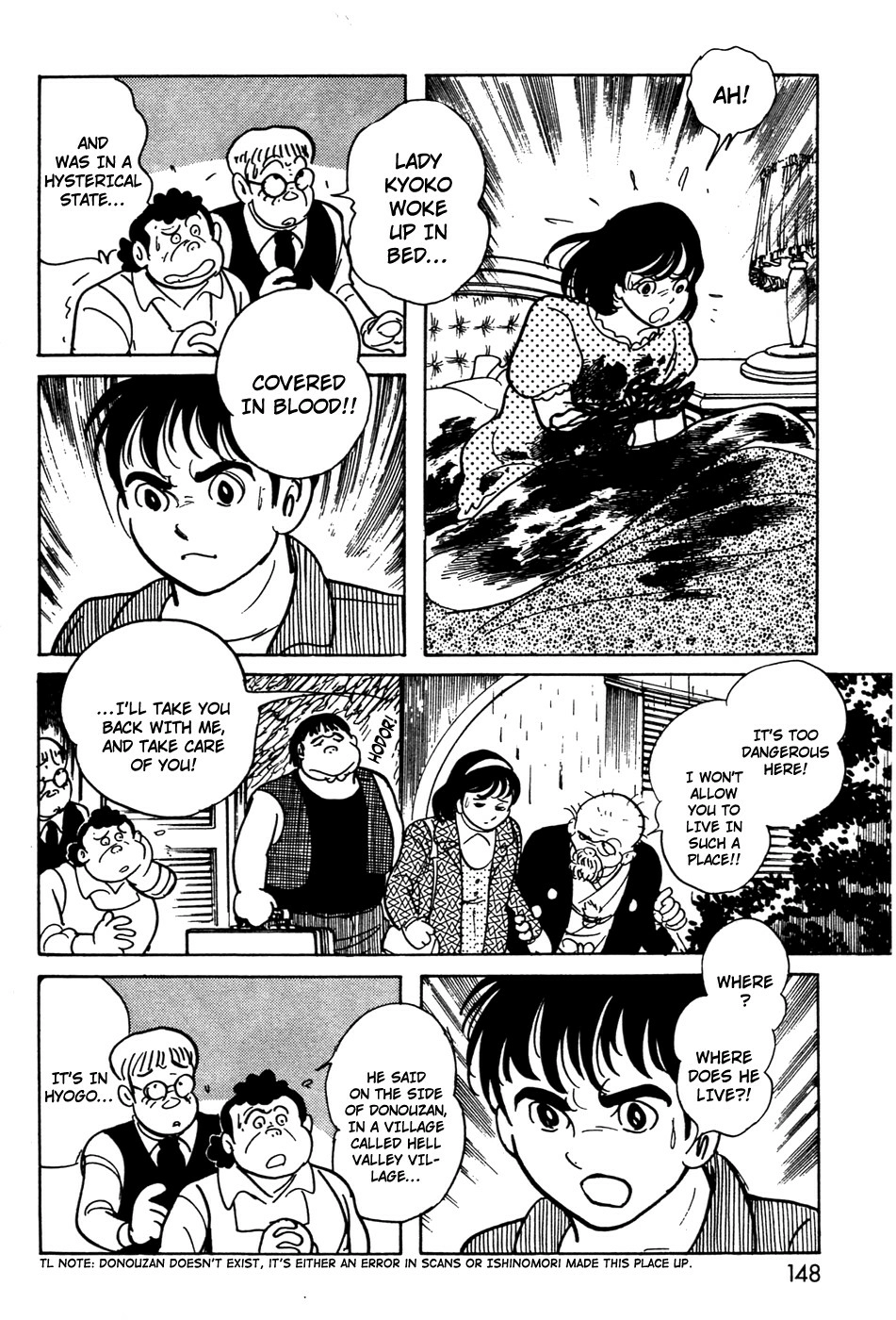 Kamen Rider BLACK Chapter 11 page 11 - 