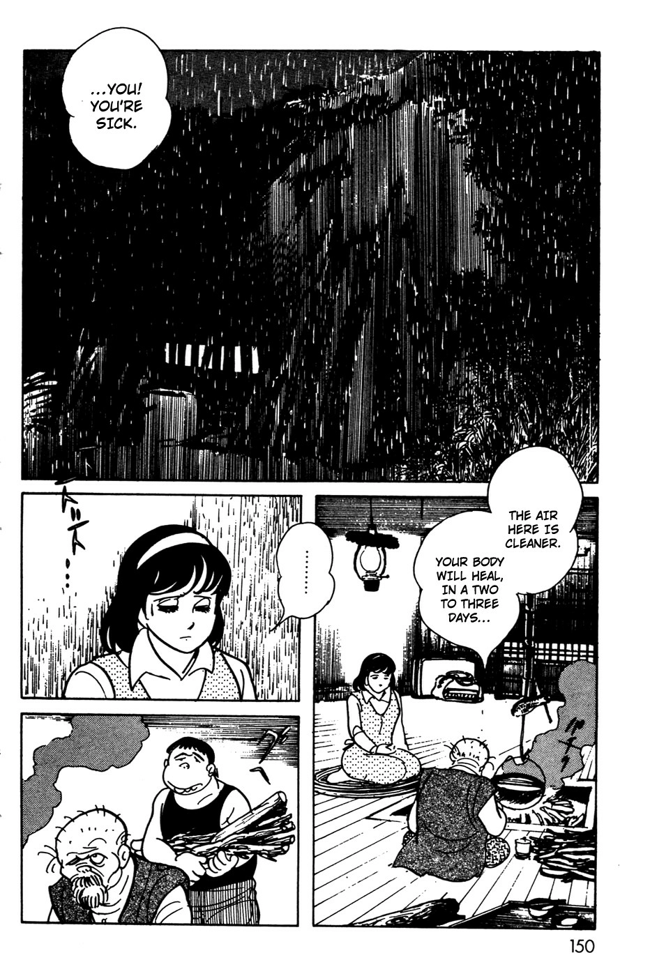 Kamen Rider BLACK Chapter 11 page 13 - 