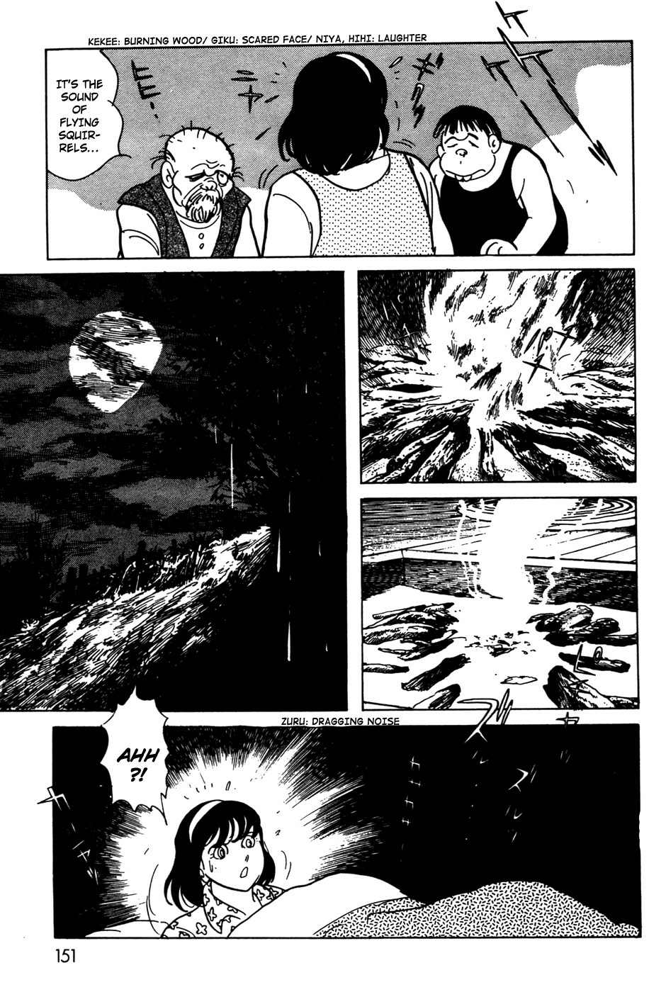 Kamen Rider BLACK Chapter 11 page 14 - 