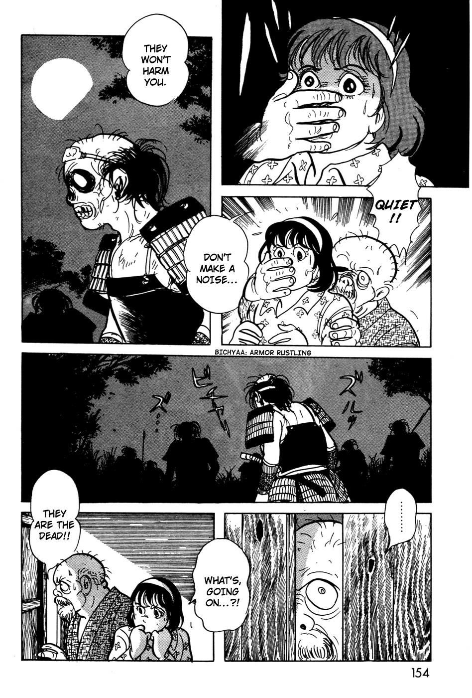 Kamen Rider BLACK Chapter 11 page 17 - 