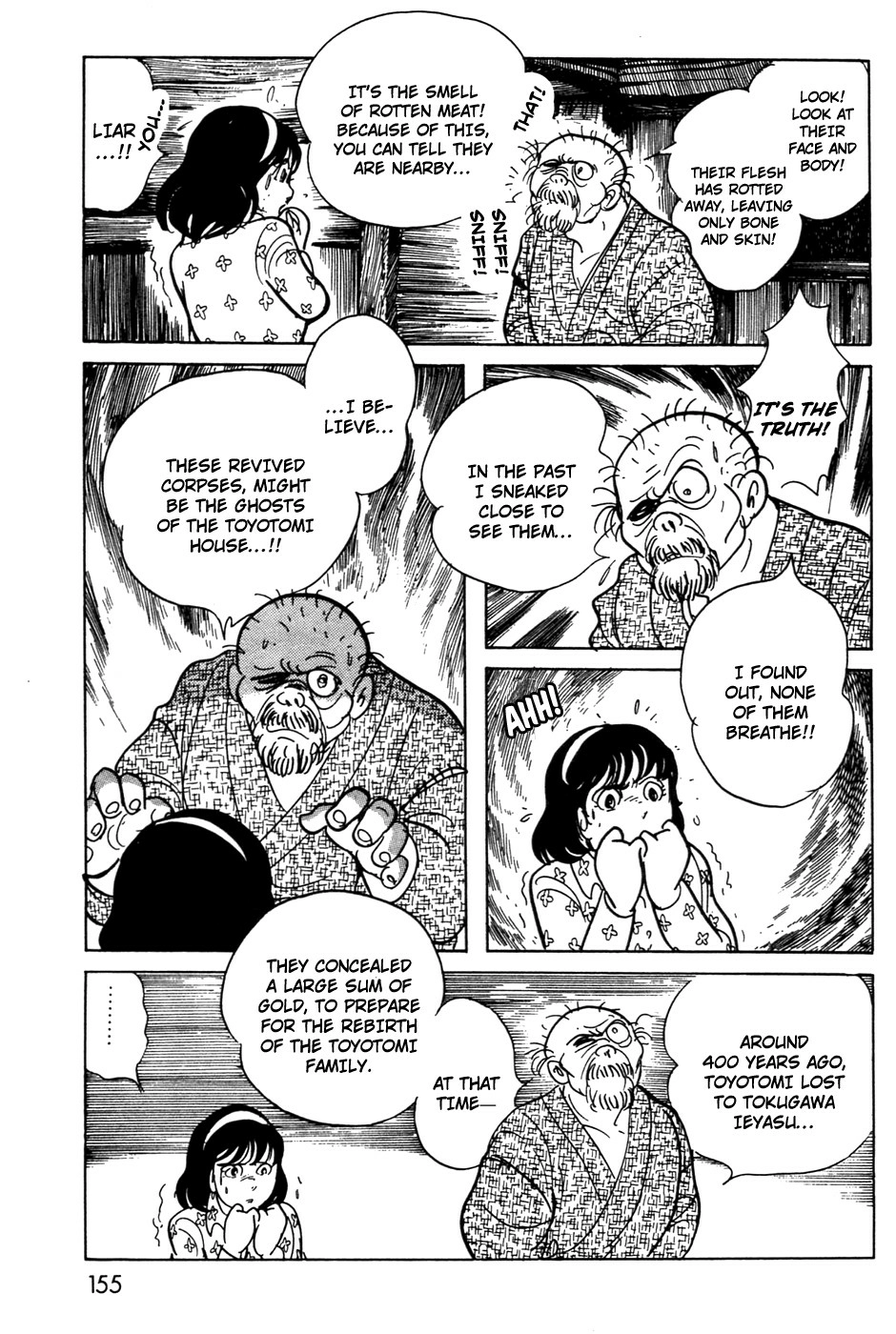 Kamen Rider BLACK Chapter 11 page 18 - 