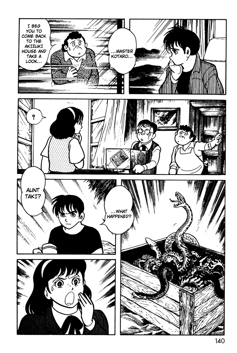 Kamen Rider BLACK Chapter 11 page 3 - 