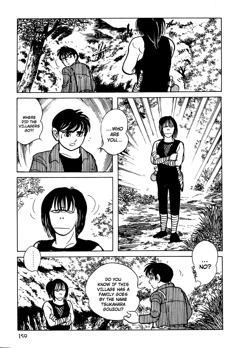 Kamen Rider BLACK Chapter 11 page 22 - 