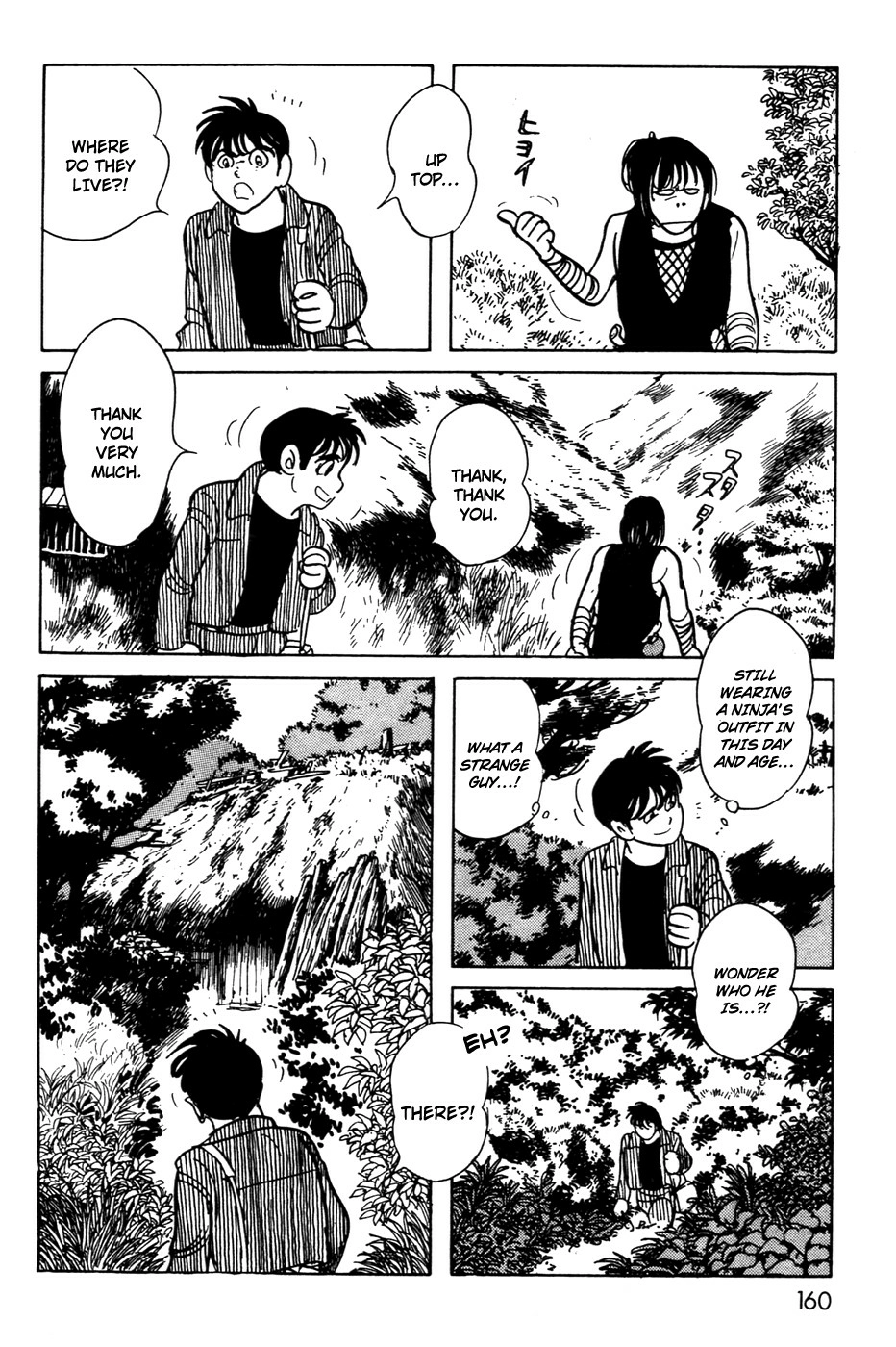 Kamen Rider BLACK Chapter 11 page 23 - 