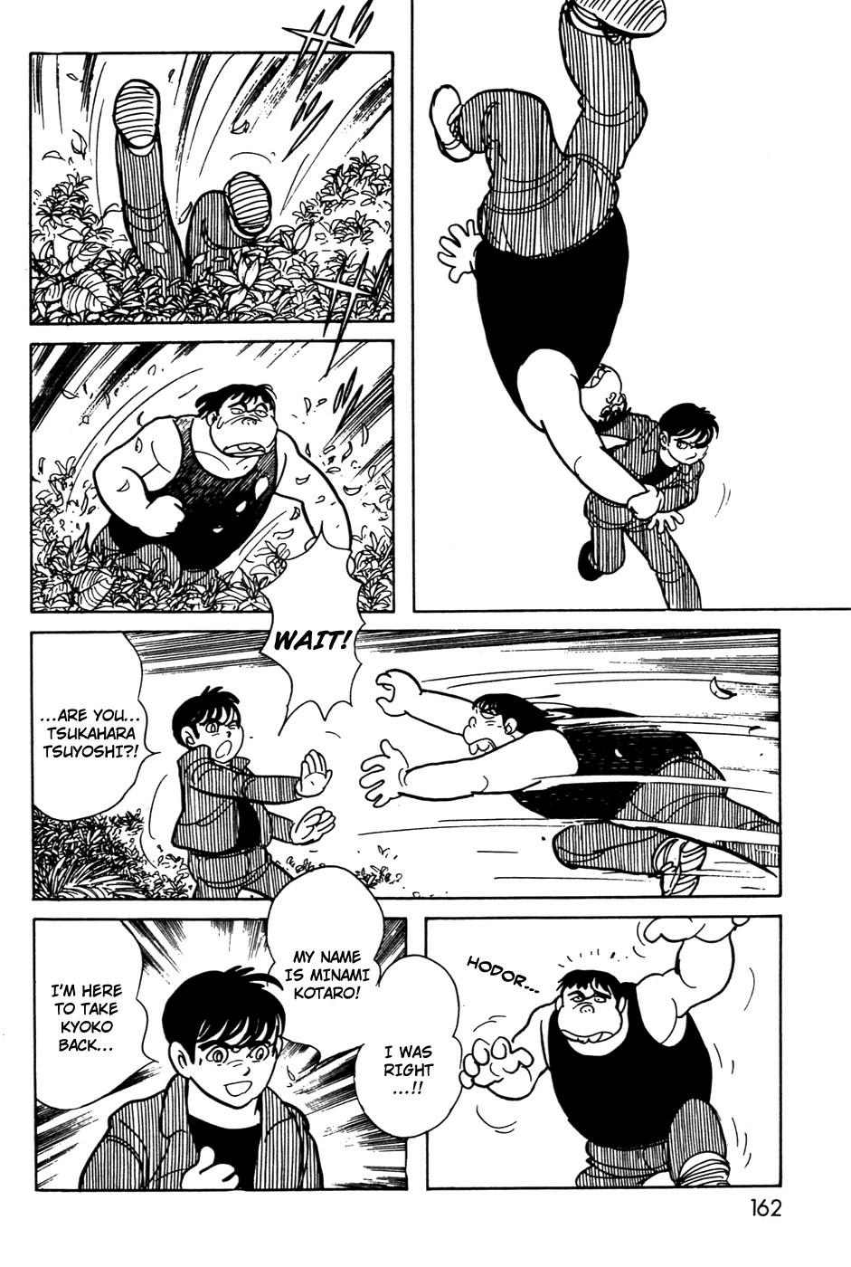 Kamen Rider BLACK Chapter 11 page 25 - 