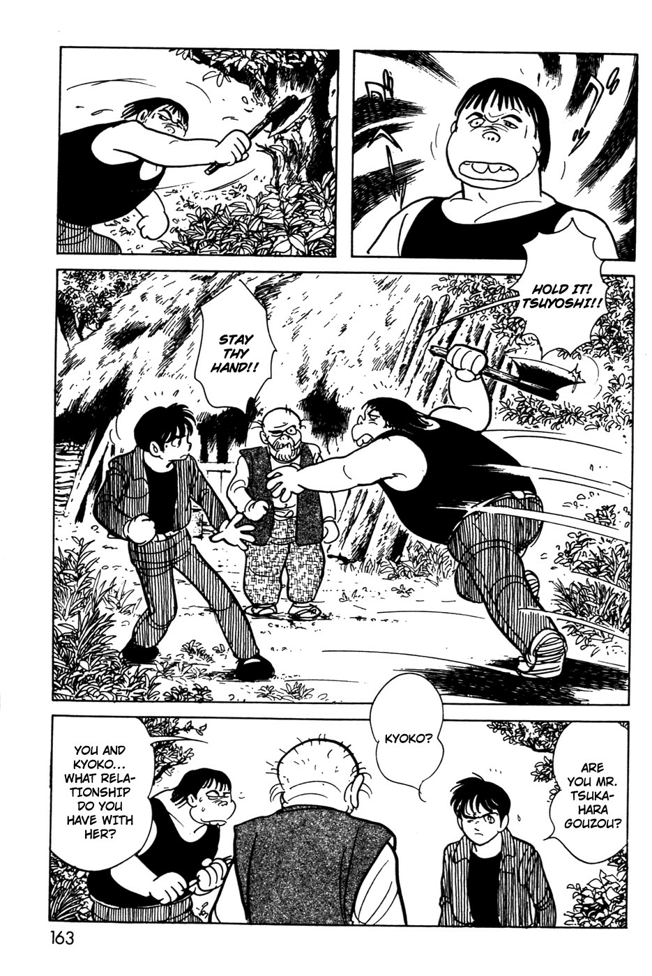 Kamen Rider BLACK Chapter 11 page 26 - 