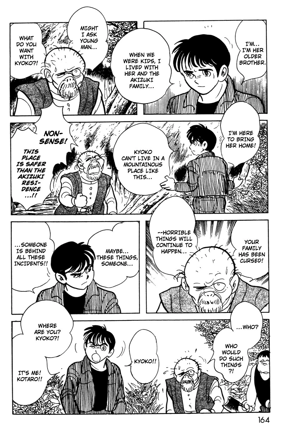 Kamen Rider BLACK Chapter 11 page 27 - 