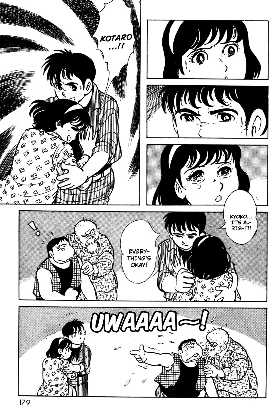 Kamen Rider BLACK Chapter 11 page 42 - 