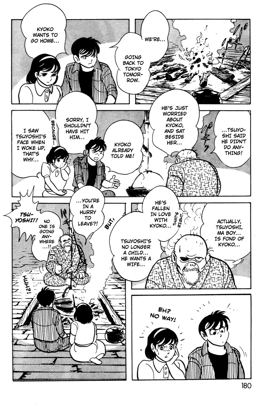 Kamen Rider BLACK Chapter 11 page 43 - 