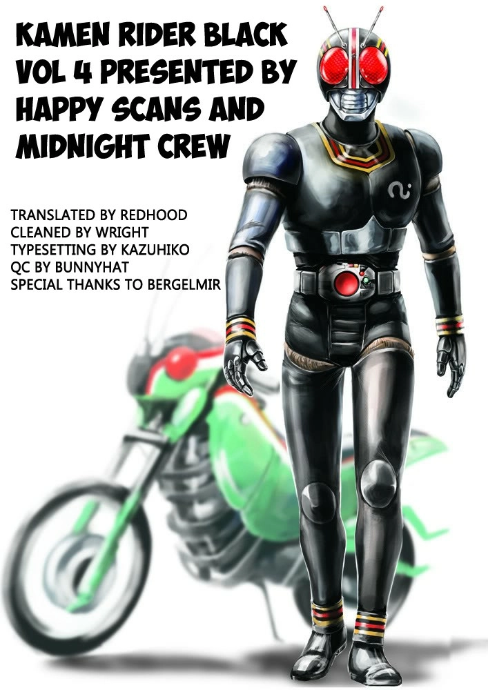 Kamen Rider BLACK Chapter 11 page 54 - 