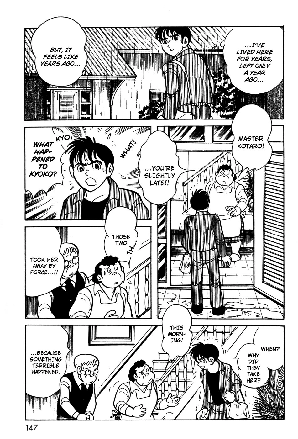 Kamen Rider BLACK Chapter 11 page 10 - 