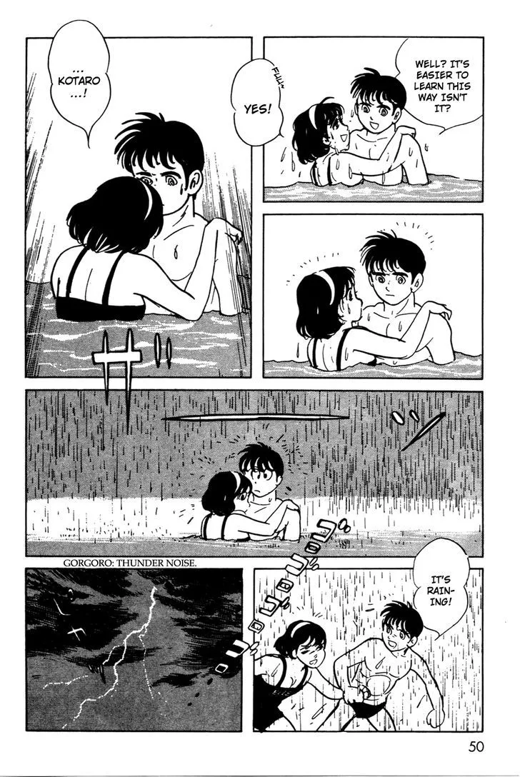 Kamen Rider BLACK Chapter 12 page 11 - 
