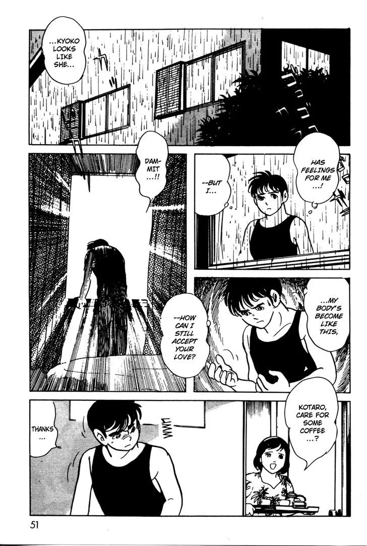 Kamen Rider BLACK Chapter 12 page 12 - 