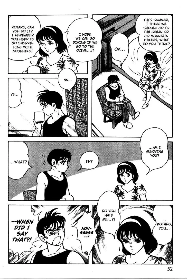 Kamen Rider BLACK Chapter 12 page 13 - 