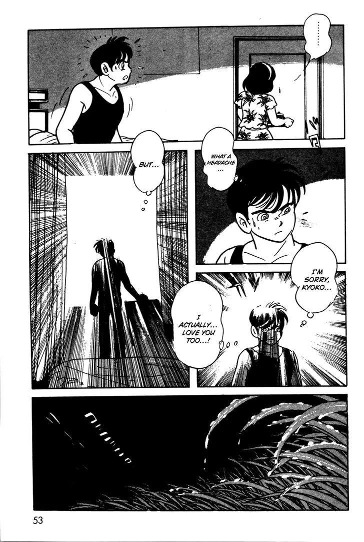 Kamen Rider BLACK Chapter 12 page 14 - 