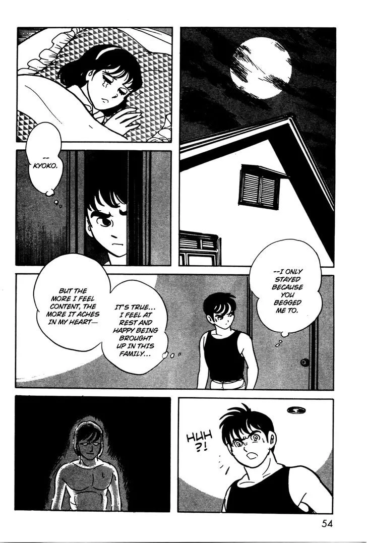 Kamen Rider BLACK Chapter 12 page 15 - 