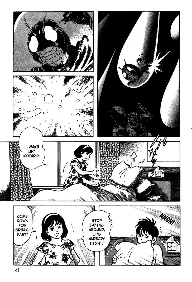 Kamen Rider BLACK Chapter 12 page 3 - 