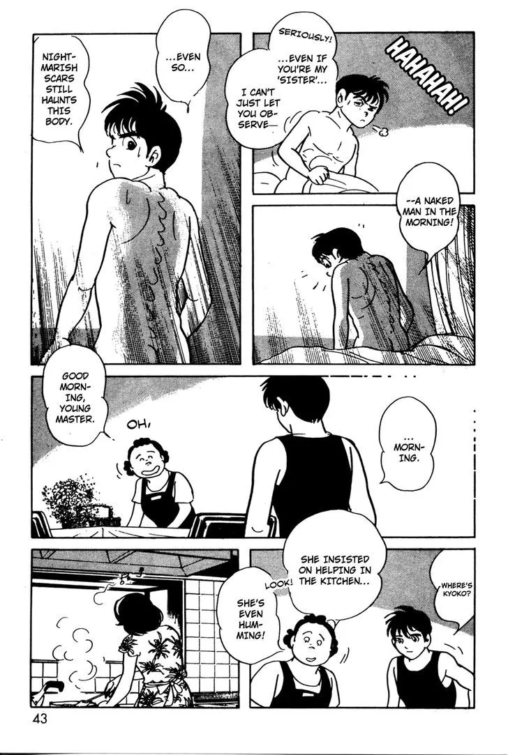 Kamen Rider BLACK Chapter 12 page 5 - 