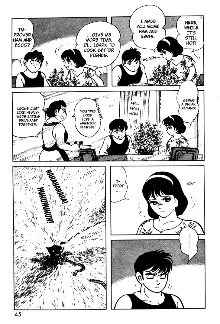 Kamen Rider BLACK Chapter 12 page 7 - 